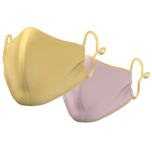 PRE ORDER -  The Yellow Dusk - Reversible Face Mask - The Mask Life. 